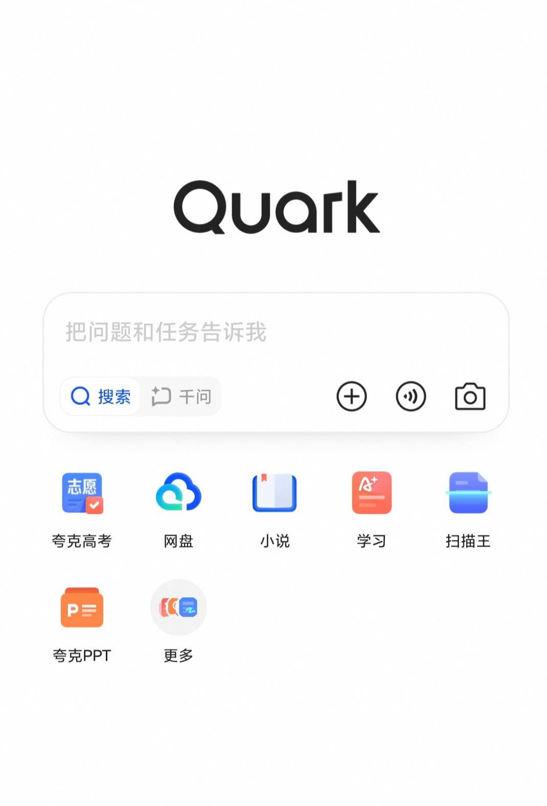 为什么我的夸克浏览器无法登录俄罗斯网站了呢？这到底是为什么呢？