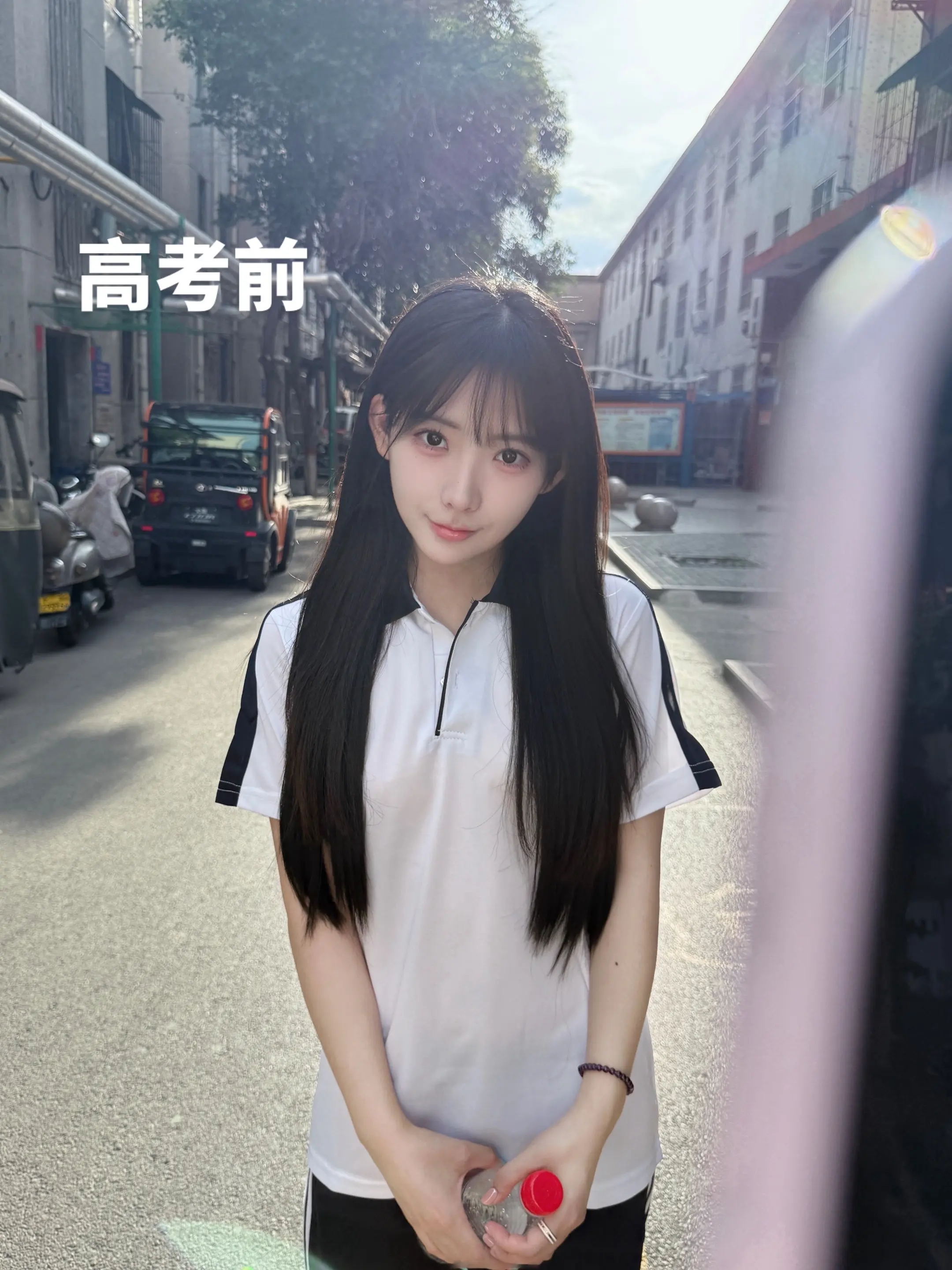 高考完逆袭一下
