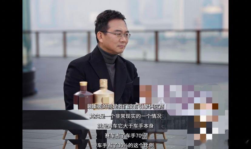 中国车手进F1有多难 中国车手进F1有多难？因为种种因素，一代代中国车手总是被隔