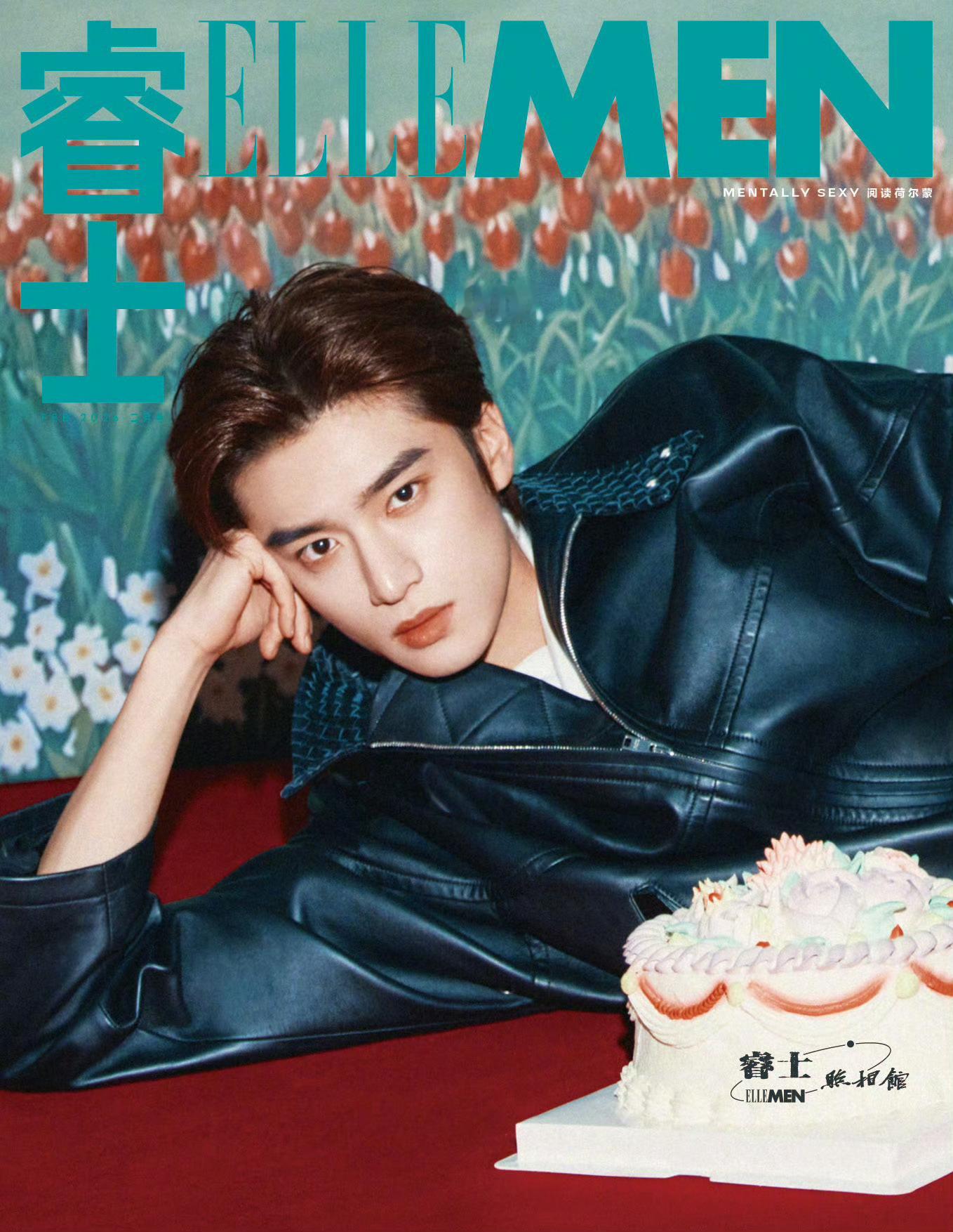 张康乐 × 2026 上半年杂志封面 📸 封面大赏【ELLEMEN】2026.