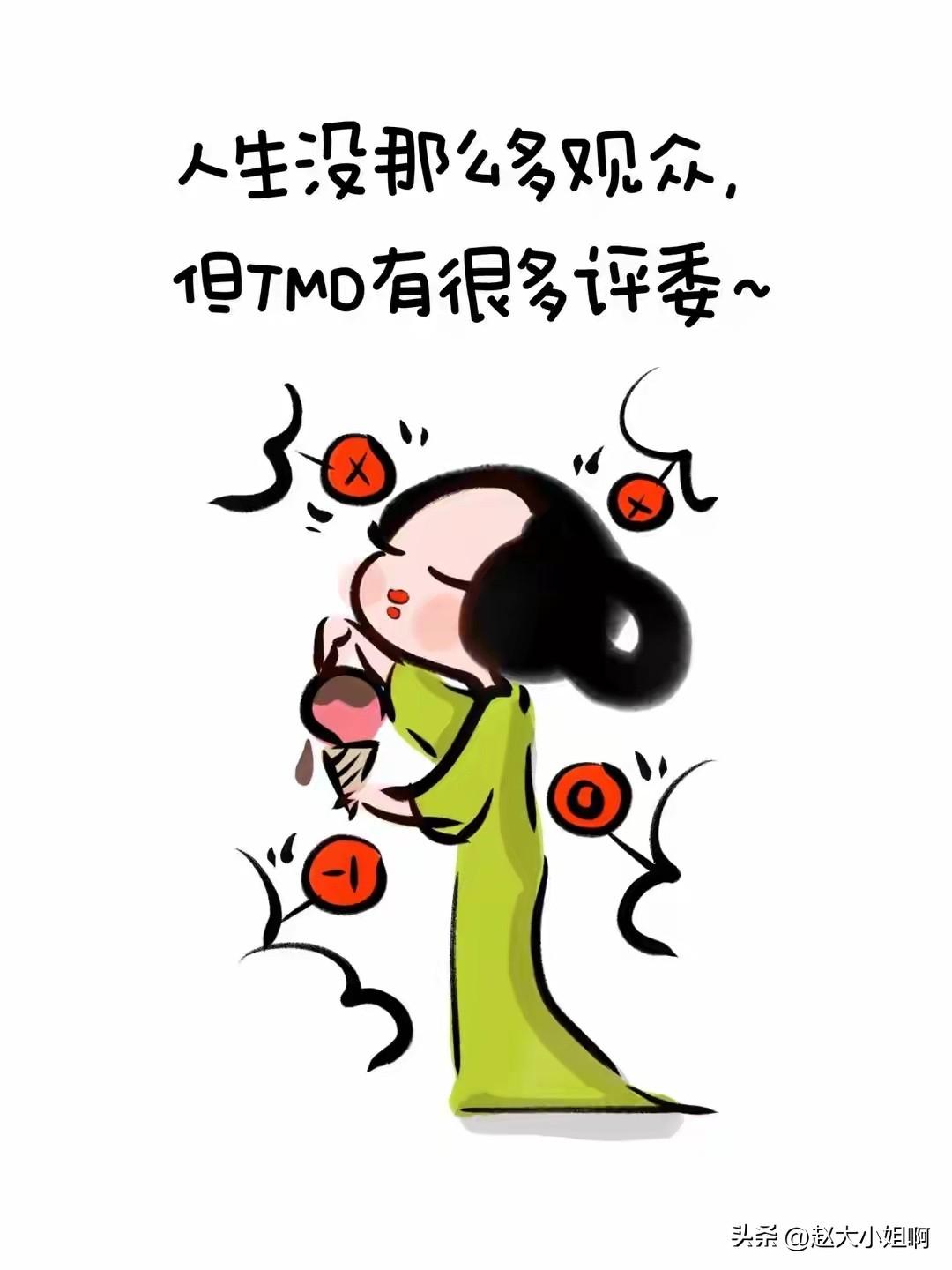 “下午我又跟恁弟弟说了我过生日谁也不准给我买只鸡，买点肉的，也不用出去吃饭，我不