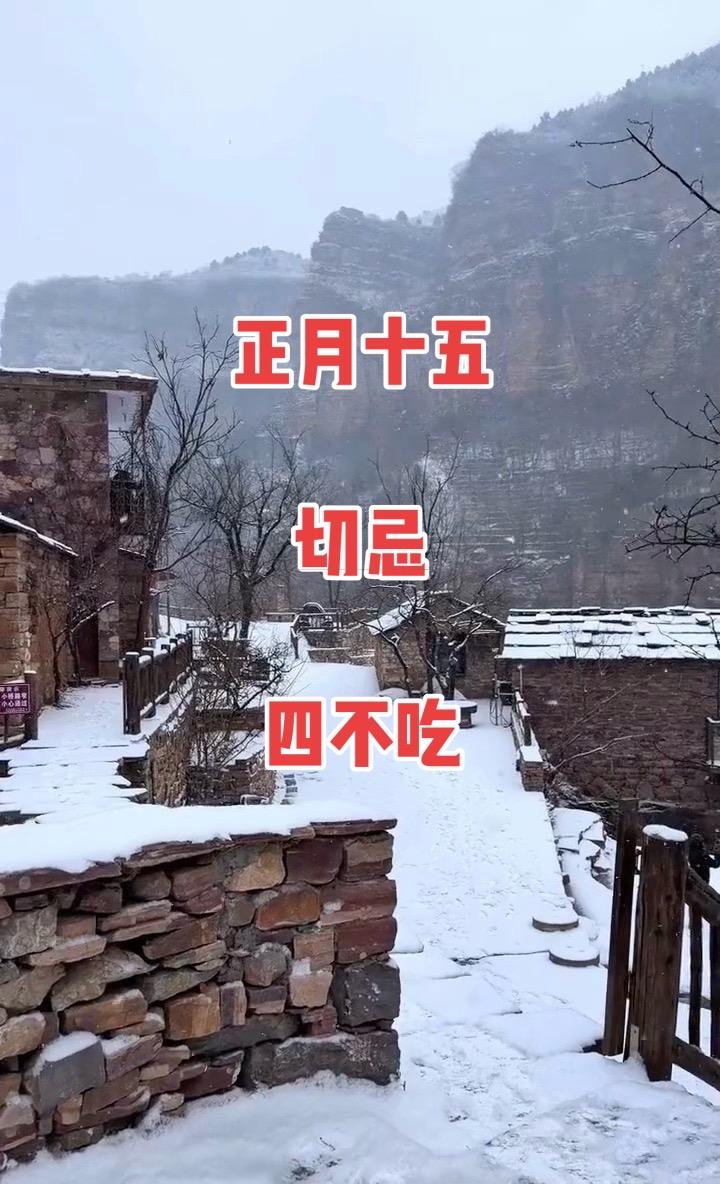 为建设者鼓掌 自然奇观 历史古迹 乡愁记忆 地标建筑