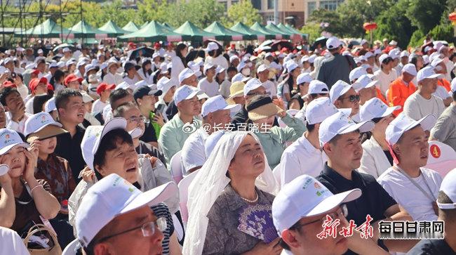 陇南百对夫妻共赴七夕婚约近日，陇南西和县第二届“我们的节日·七夕”集体婚礼在伏羲