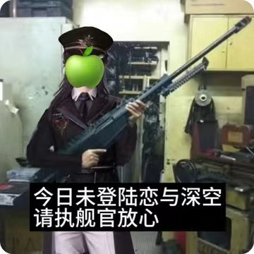 分享图片 
