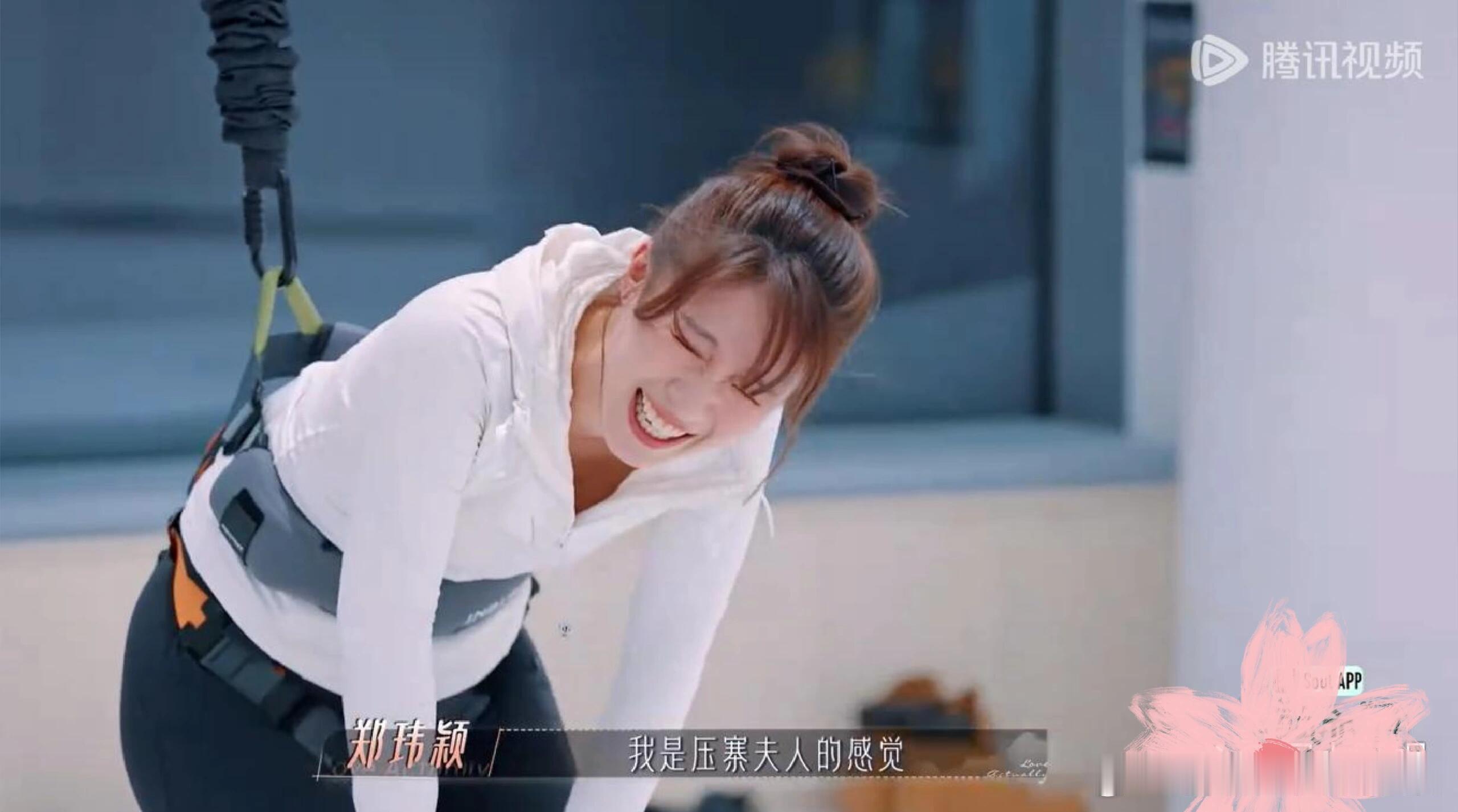 半熟恋人 纯爱党当然是希望有情人终成眷属，万潇和郑玮颖挺般配的，但是我隐约感觉，