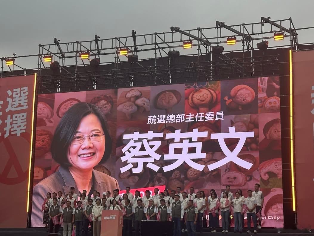 蔡英文退休后名望很高，可实际上她执政期弊案频发，出访专机都敢被用于走私香烟，可见