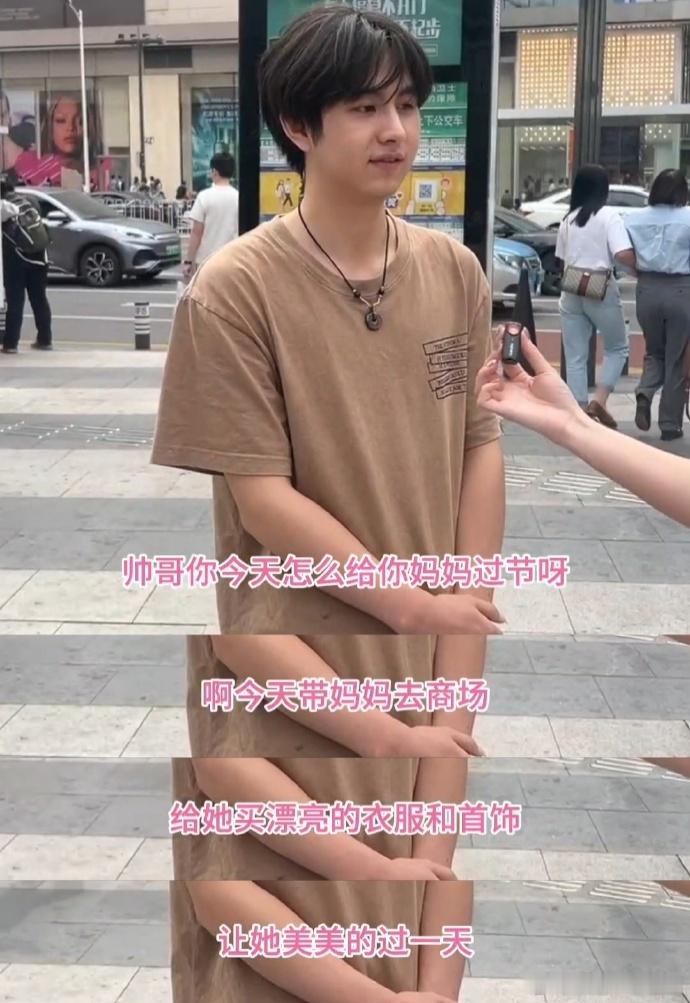 母亲节跟妈妈的坦白局 母亲节可不就是跟母亲的坦白局吗，真正的让大家感受到了在母亲