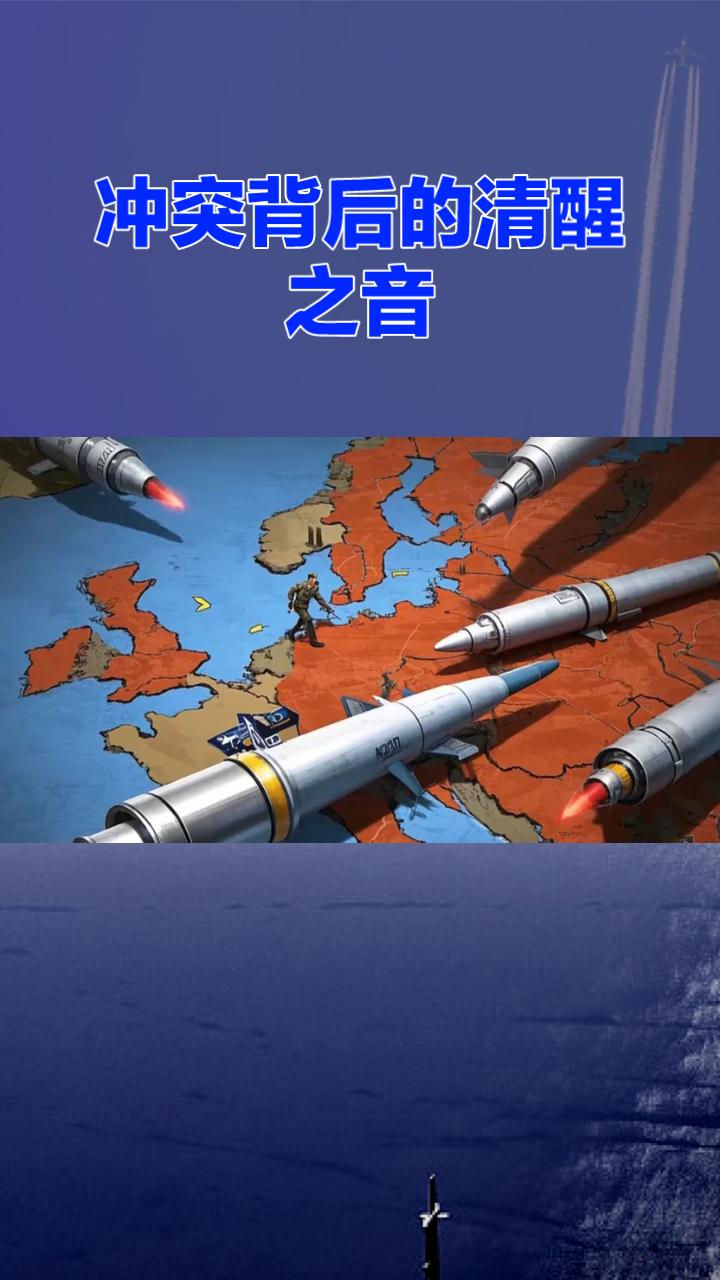 俄乌冲突看似两国博弈，实质上是多边国家战争的逐角，俄罗斯国内终于响起直面现实的声