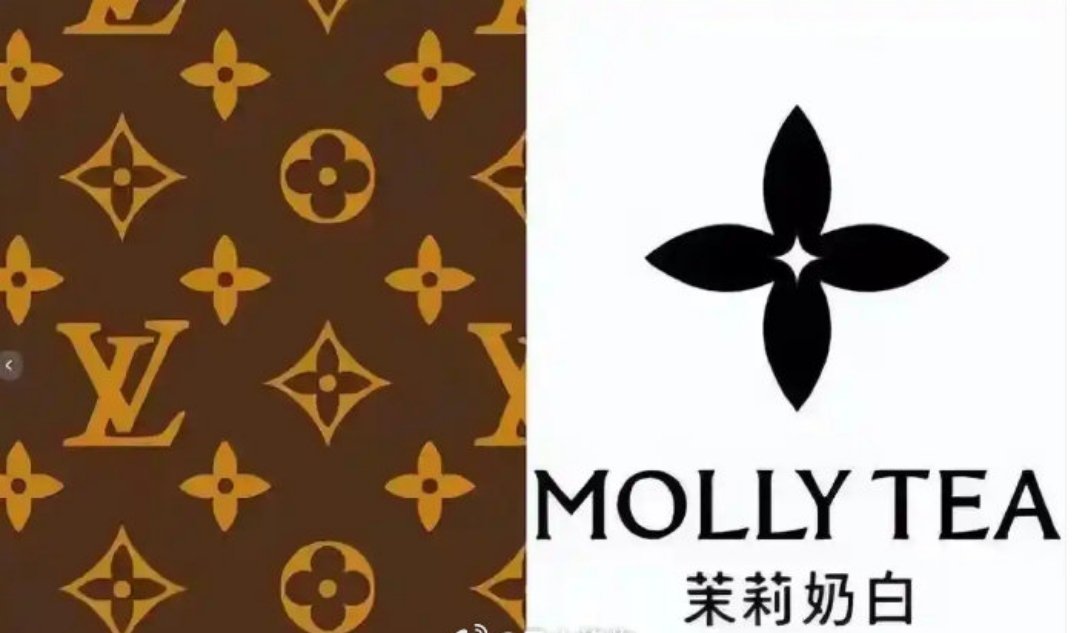 千万赔偿vs文化公理，这场四瓣花之争太荒诞了！苏州一审判茉莉奶白赔千万，理由是“