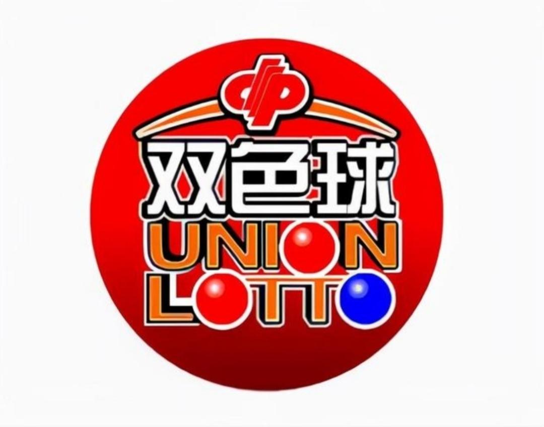 双色球25129期预选
一区02 06 07 08 09
二区17 18 20 