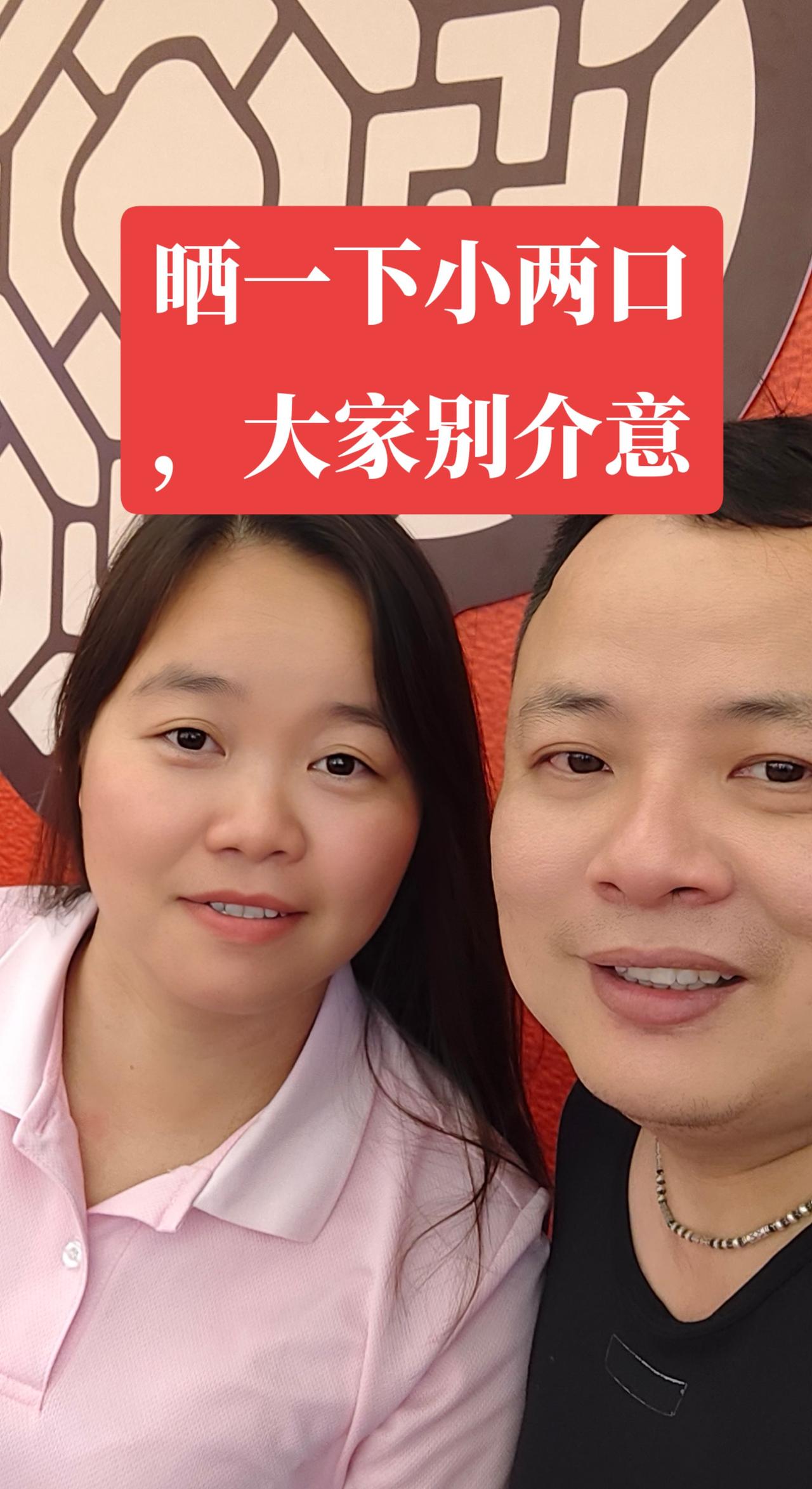 臭美一下，大家别介意啊！果树背景 逛街合影 商场合影 商场合照瞬间