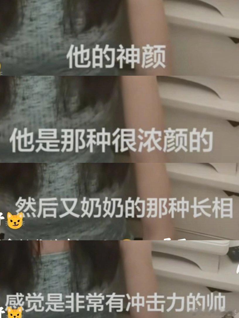 开推单线任务里NPC评价