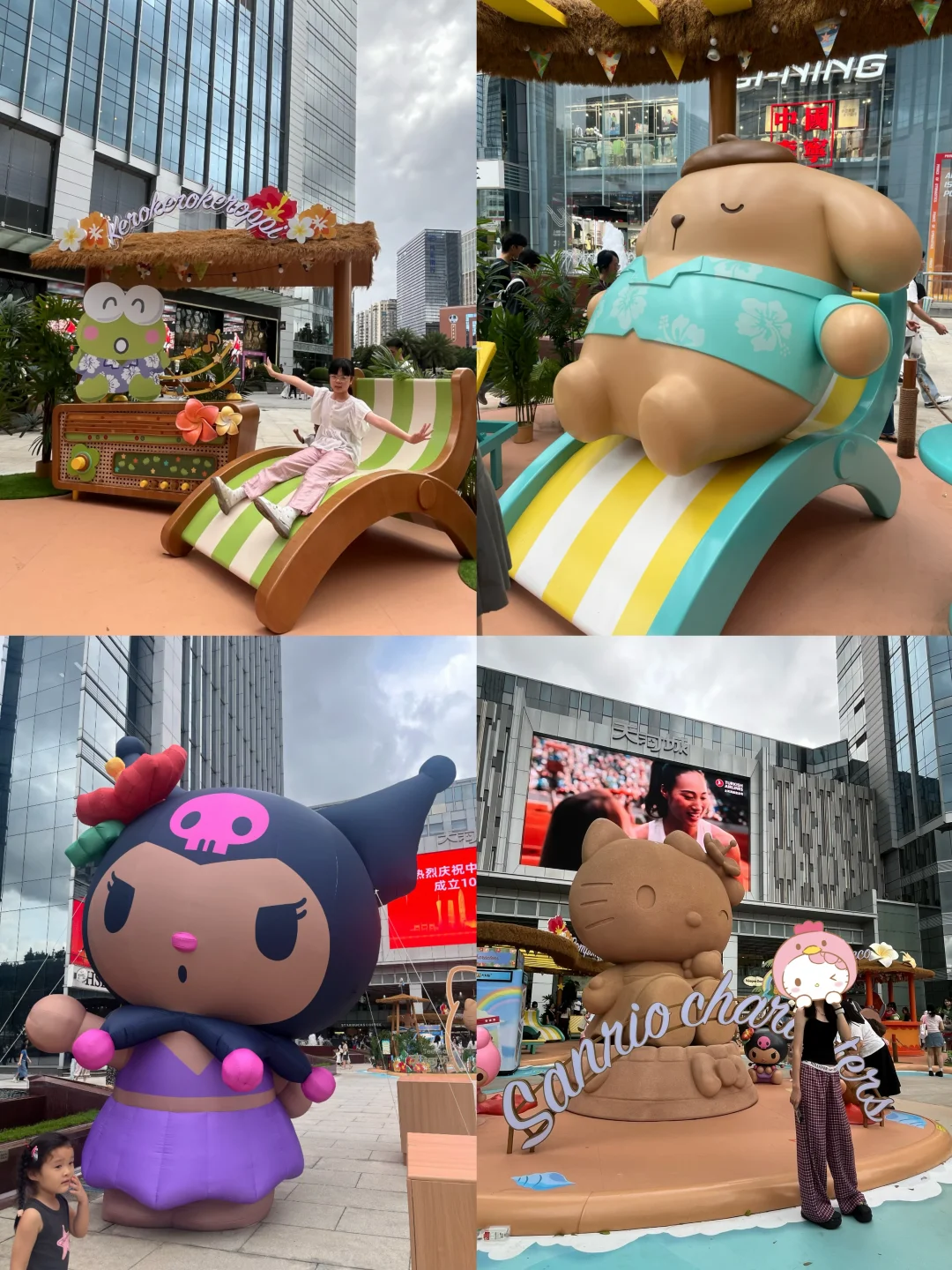 偶遇黑皮hello kitty ❗️直接来一场度假⛱️