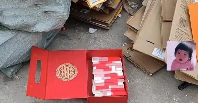 天津，这个大城市里，捡到钱的事儿听起来像小说情节，可偏偏就发生在废品站。想想看，