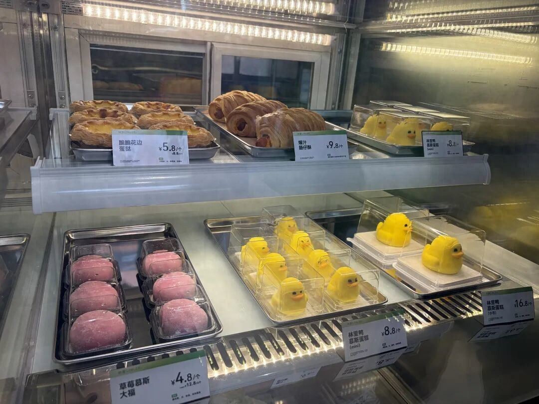 价格卷不动，奶茶品牌又开始玩消费升级了