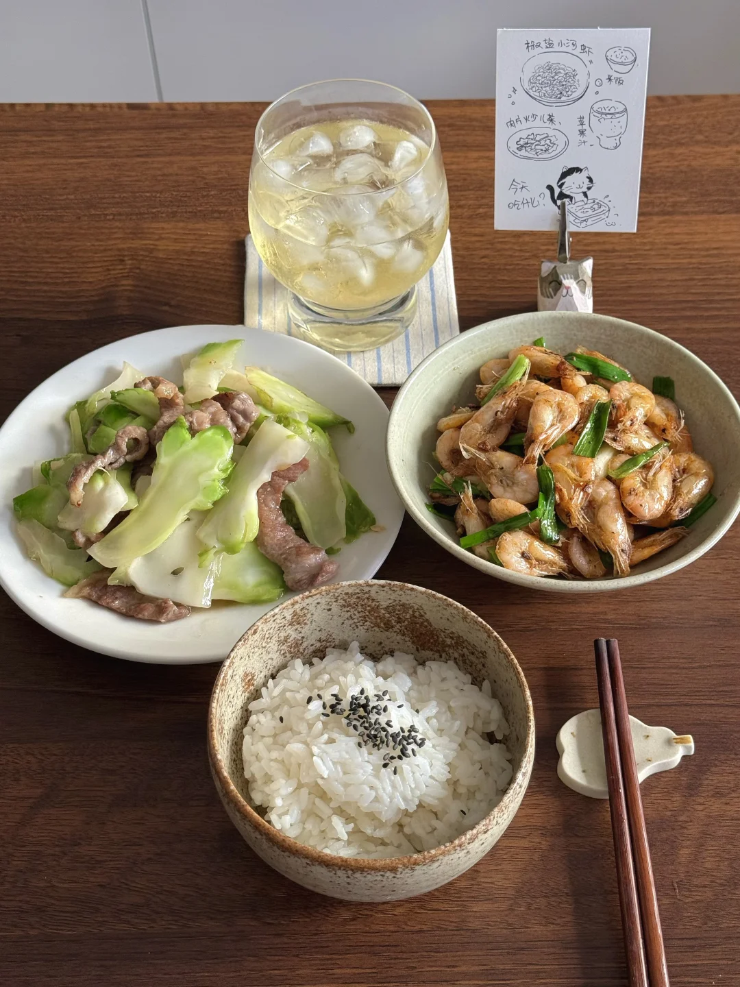 一人食/简单午餐