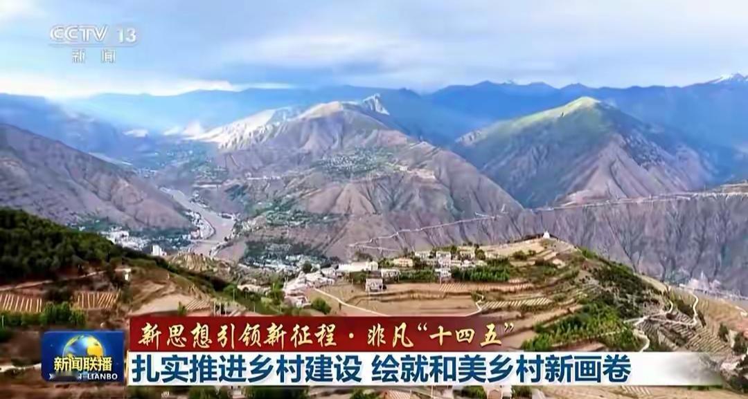 乡村建设有进步
但仍有痛点，
农民最盼
解决这些事
 
现在乡村建设确实有变化，