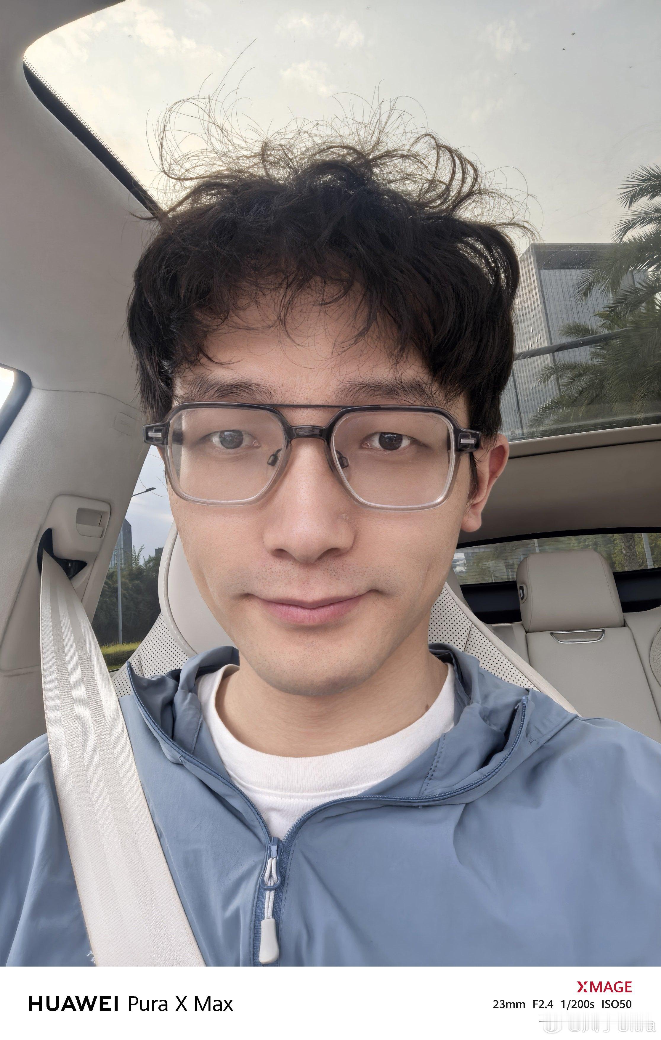 身份证照片最接近别人看到的自己 我也不知道为什么就拍成了这样，像牢改出来一样