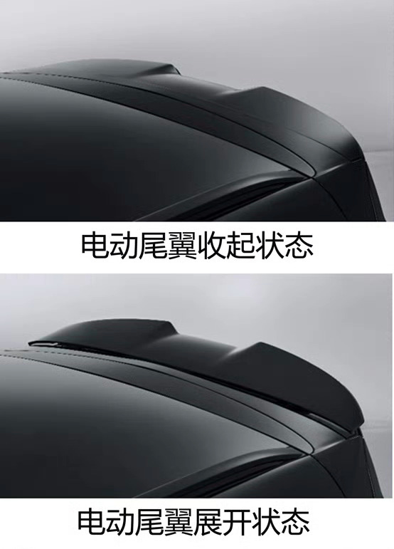 作为一台常规形态的SUV，极氪8X竟然有电动尾翼