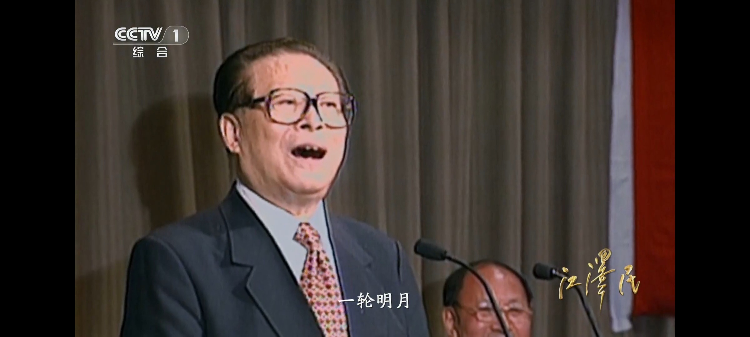 活生生的年代，只是当时已惘然