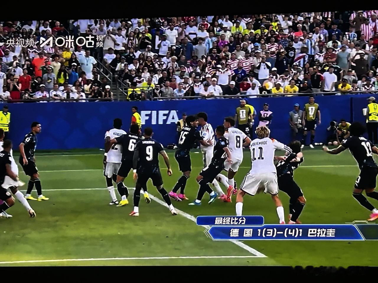 爆大冷门，德国回家！巴拉圭点球大战战胜德国！

德国教练竟然改掉德国的传统打法，