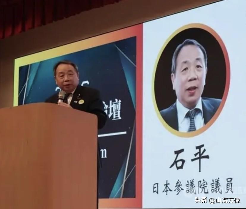 “汉奸” 一词来自近代中国汉语新词，
泛指出卖国家和民族利益，认贼作父，
无廉耻