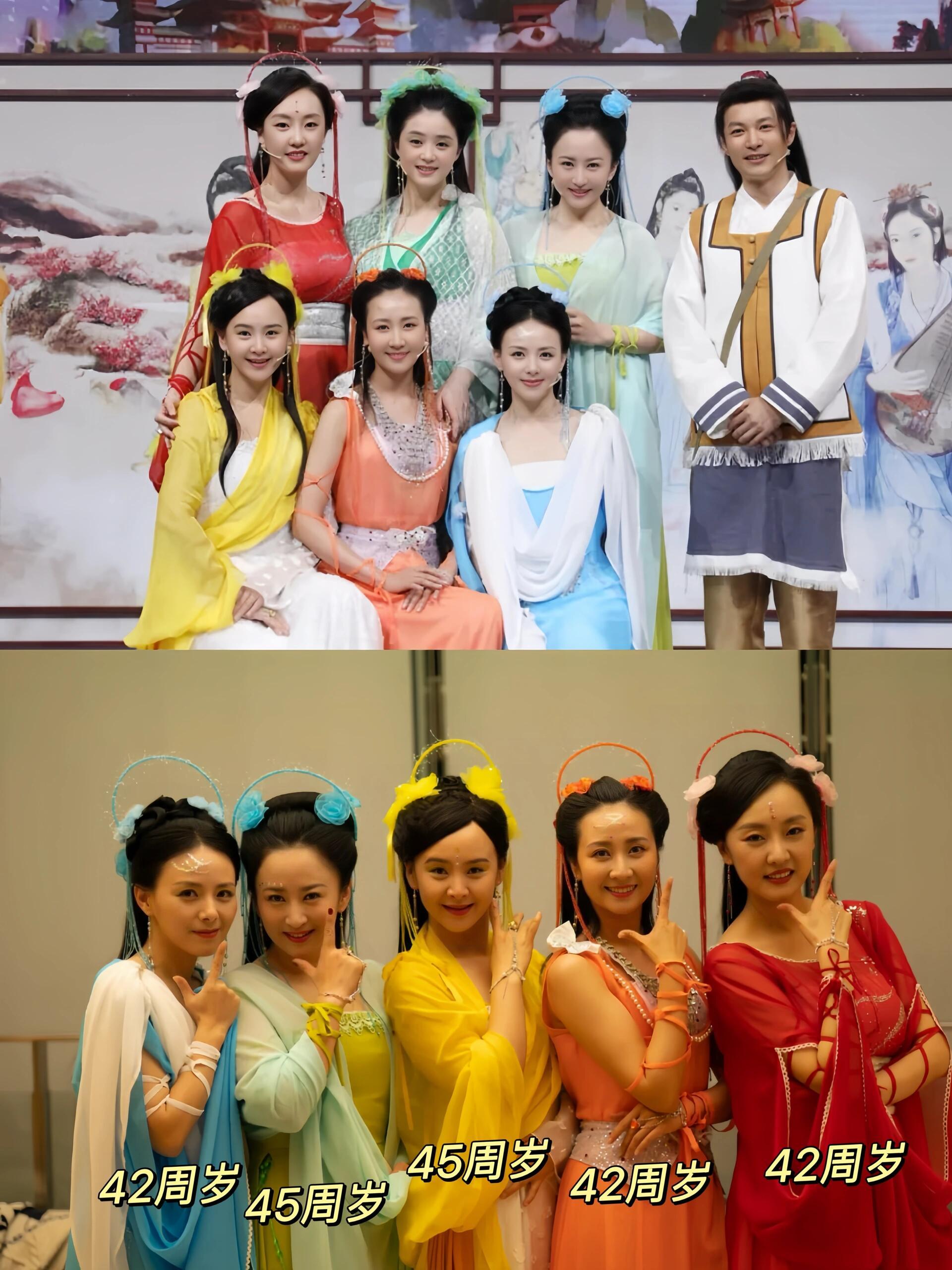 不得不说，七仙女的保养水平已经next level看过这部剧的小孩都能打酱油了叭