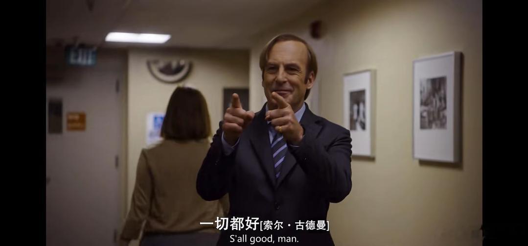 《没啥没啥》今日复盘A股今天一般，手上动的一些持仓板块领涨，我觉得涨涨跌跌正常，