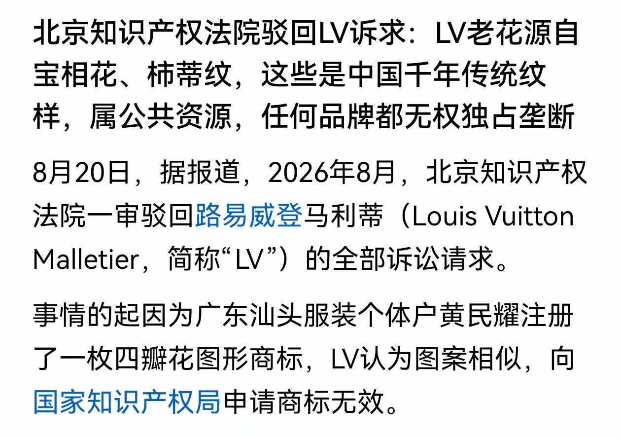 一个情理之中的驳回诉求，居然让我有种大快人心的畅意。
不竟怀疑到底是我出了问题，
