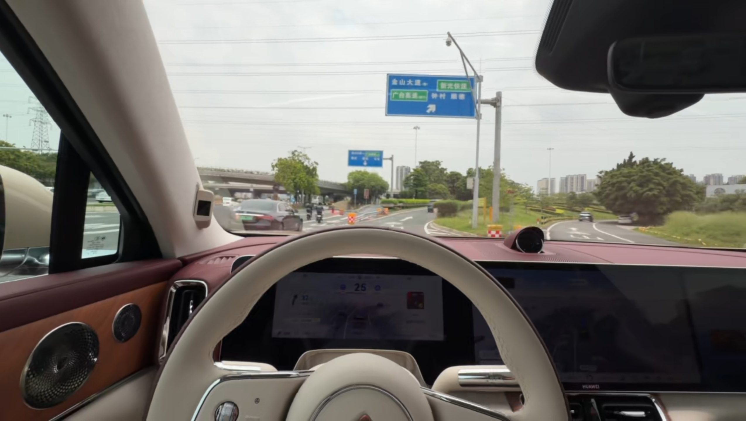 今天还了问界 M9，聊聊这几天的真实驾驶感受～整车偏向舒适定位，乘坐舒适性很不错
