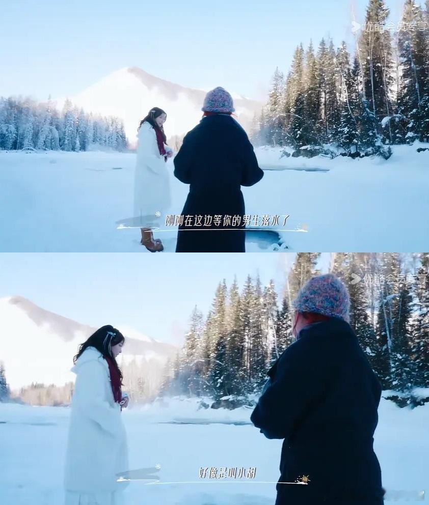 愉阳cp有自己的冰湖重生  还在磨练火花中结果水花就先到来了，还真是让大家跟着大
