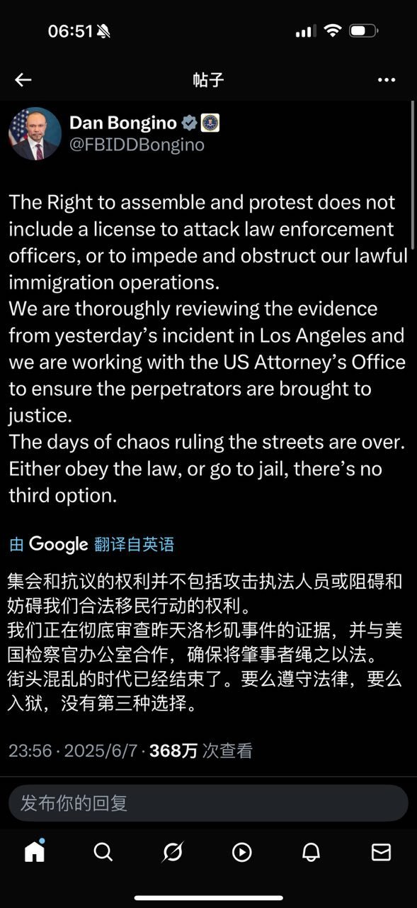 丹邦吉诺： ​​​