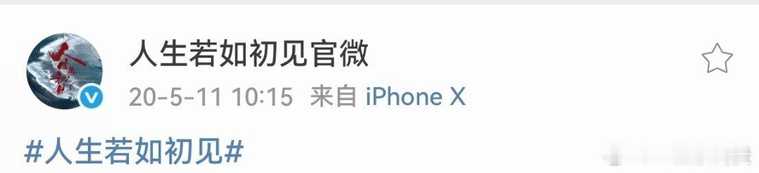 分享图片 ​​​