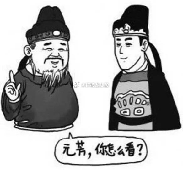 股市奇葩事越来越多2023年股市奇葩的事情越来越多，虽然高层要求活跃市场提振信心