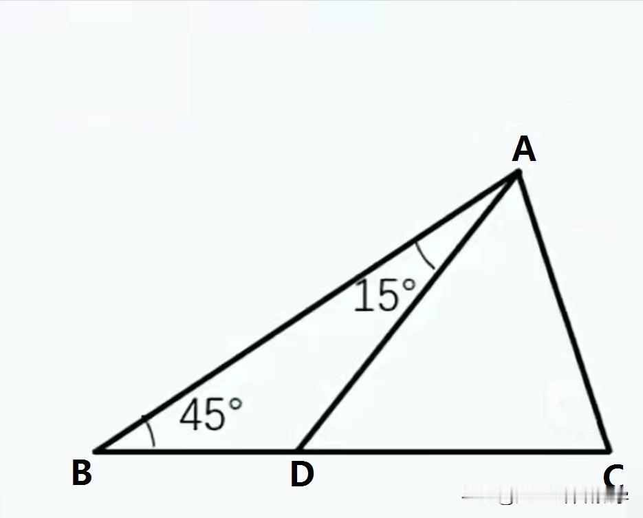 中考数学必刷题，几何题：
如图所示，在△ABC中，∠B=45°，点D在BC上，且