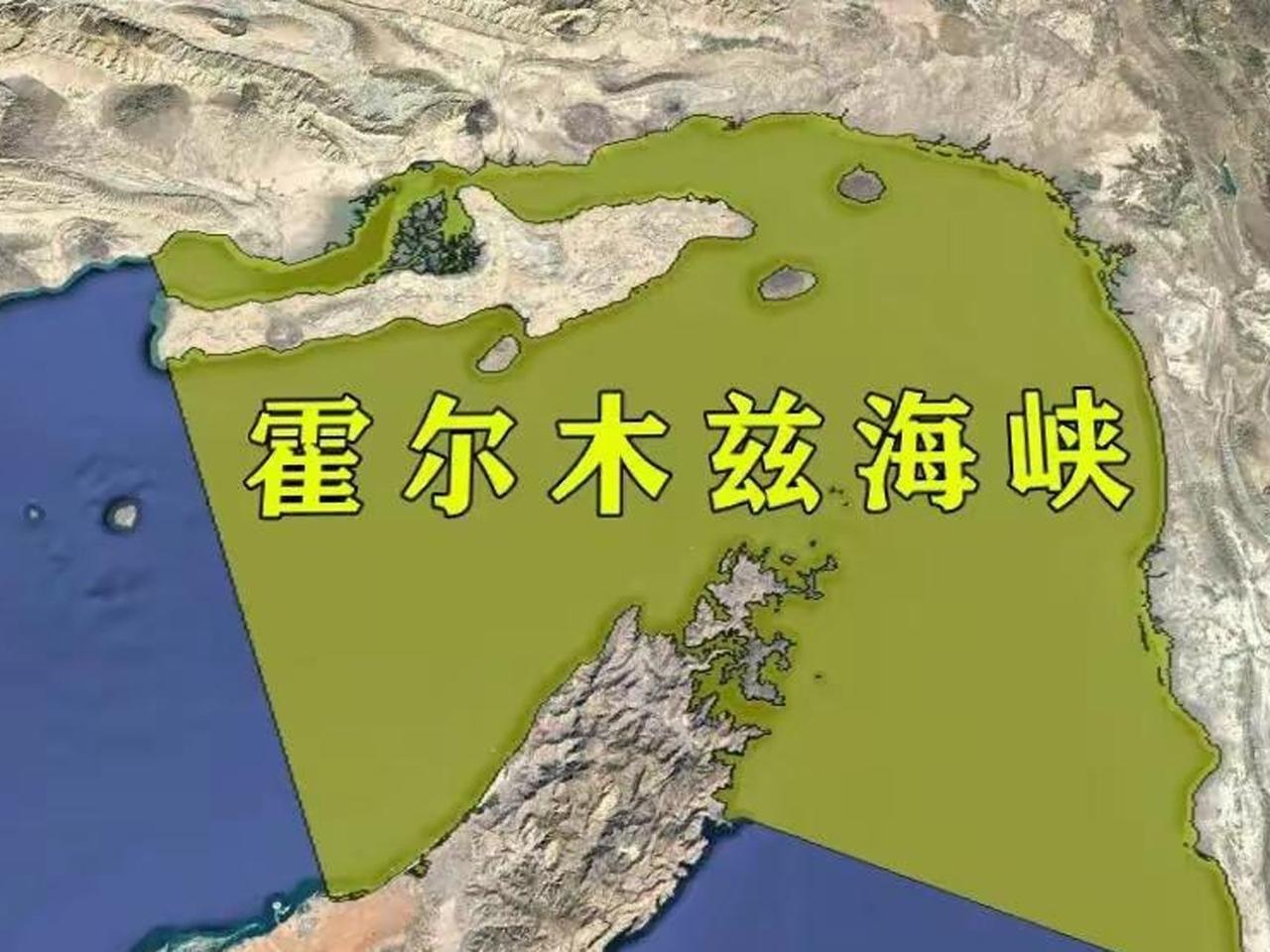 伊朗有高人：用“海上麻雀战”，把美军航母耍得团团转
老话说：你有张良计，我有过墙