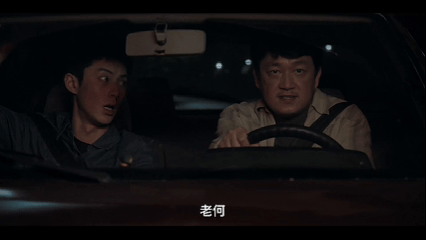 潘粤明追击戏潘粤明新剧飙个车倒欠三万前一秒飙车追凶，下一秒查账赔钱。潘粤明这追击