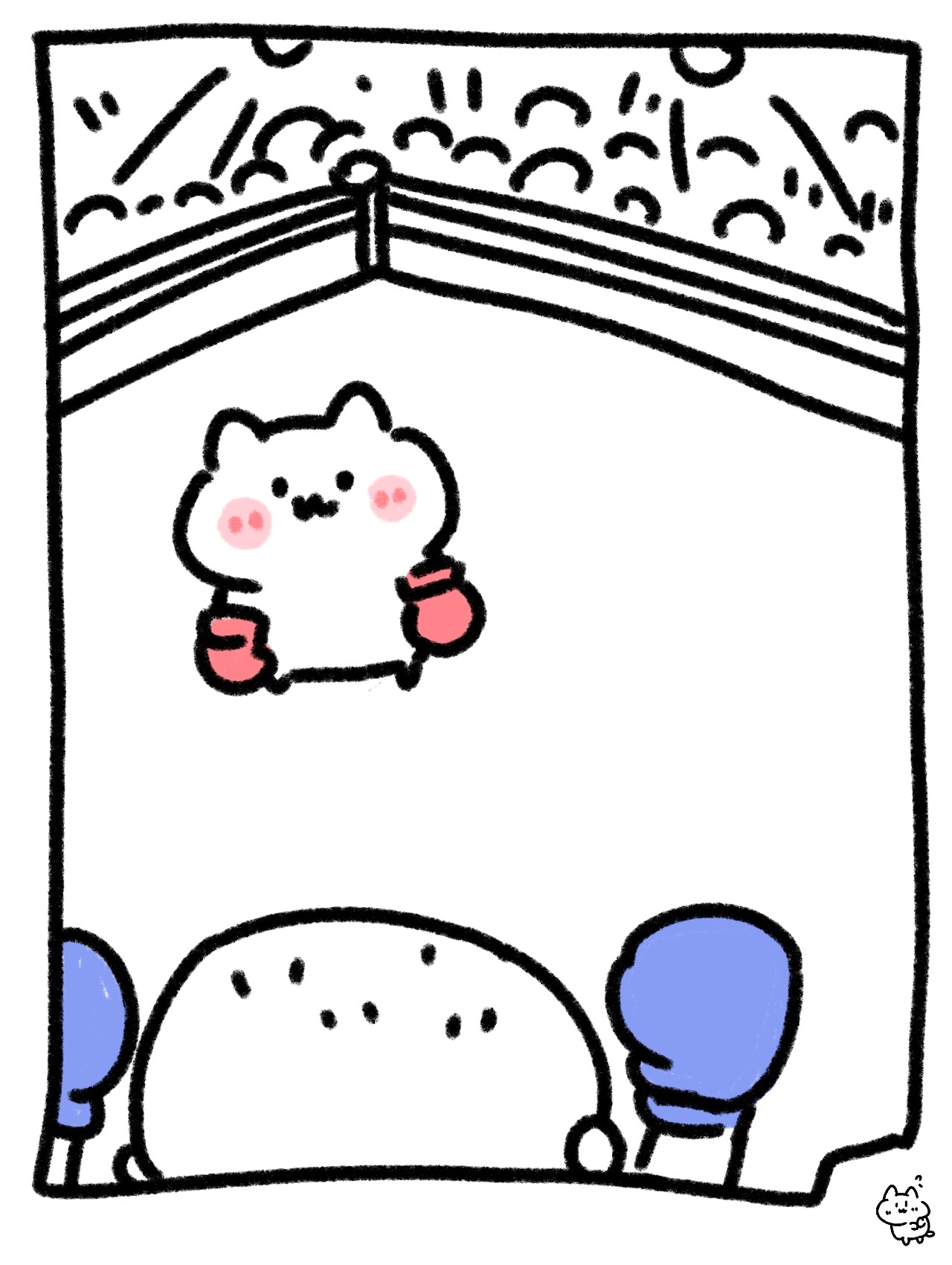 我们是冠军 ​​​