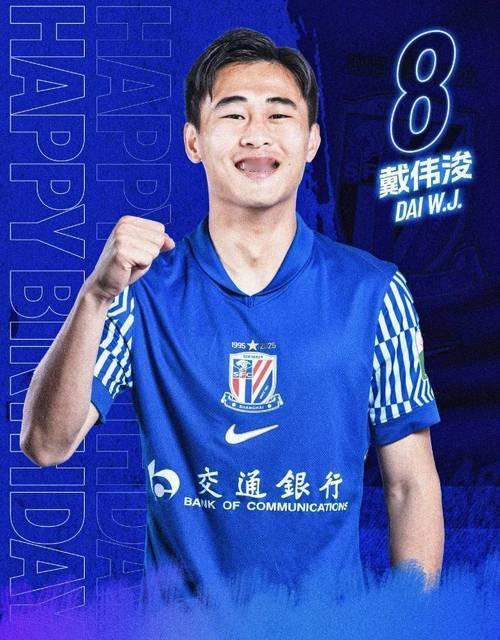 2000万买来，80万卖回去，中超豪门也做亏本的买卖。
媒体报道，上海申花80万