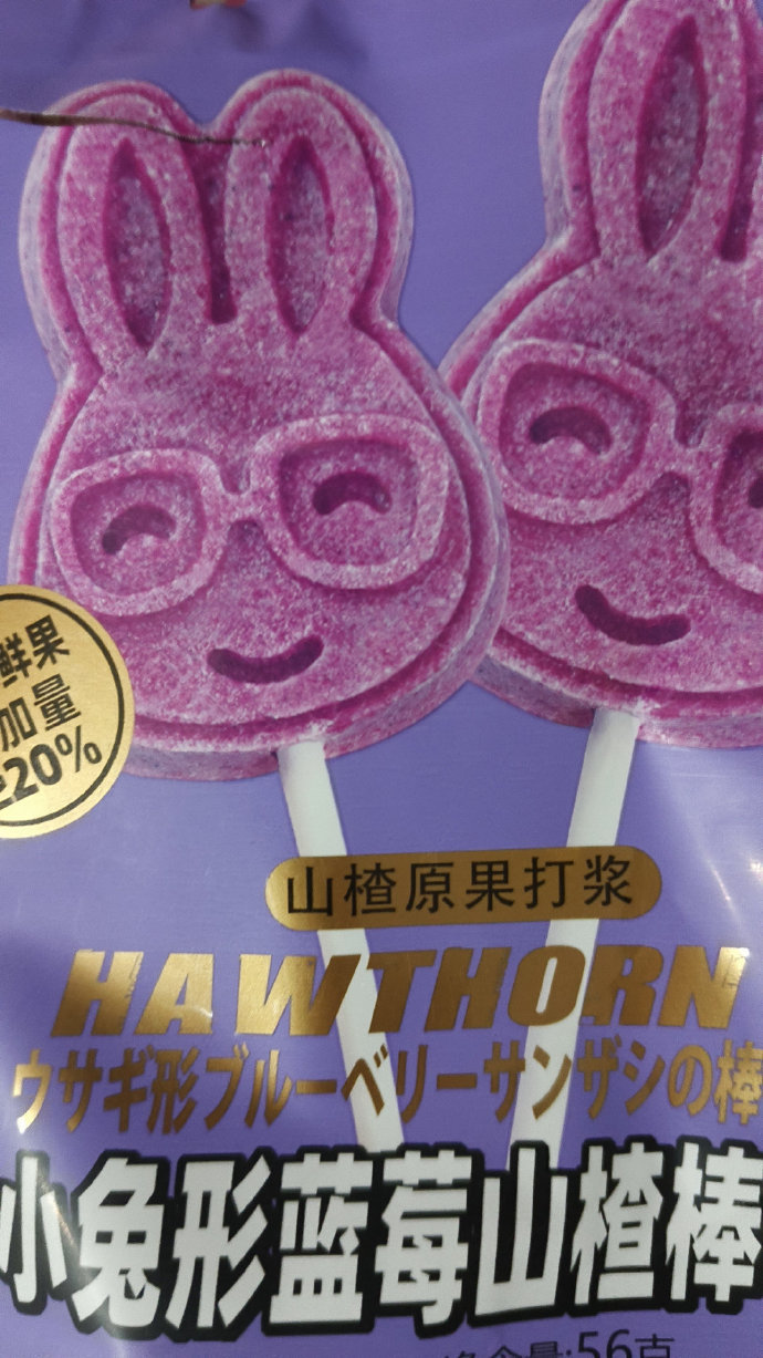 好像陆沉哈哈哈哈#光与夜之恋# ​​​