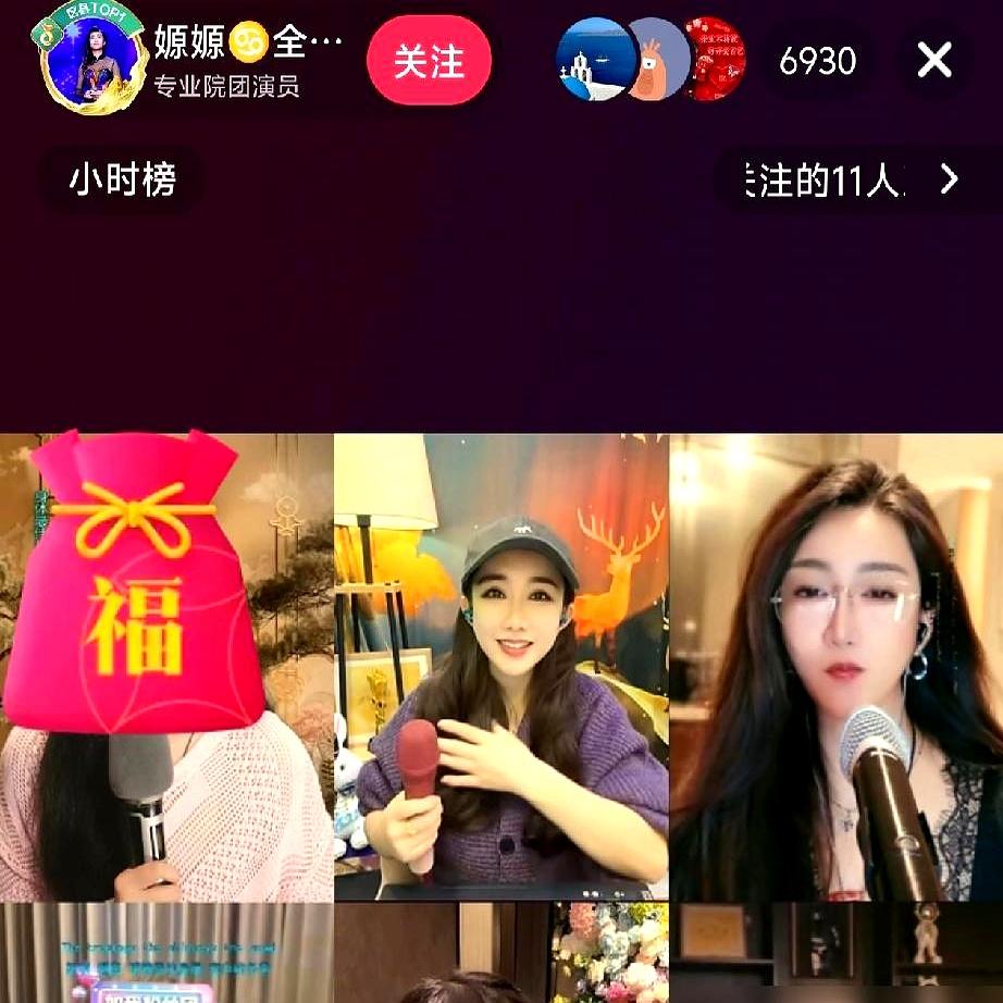 人一走，茶就凉，太现实了。
 

主播孙媛感慨“拿话语权难”，这话真不是白说的。