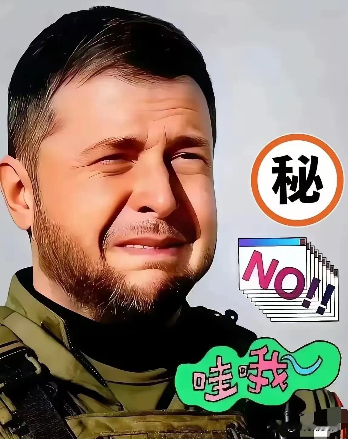 新消息！乌克兰国家电力宣布了：当地时间3月18日，乌克兰国家电力公司宣布，因电力