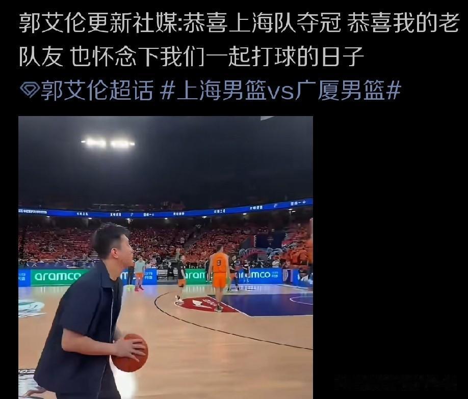 正如很多球迷赛前就已经预料到的那样，上海久事在自己的主场103比82，21分的优