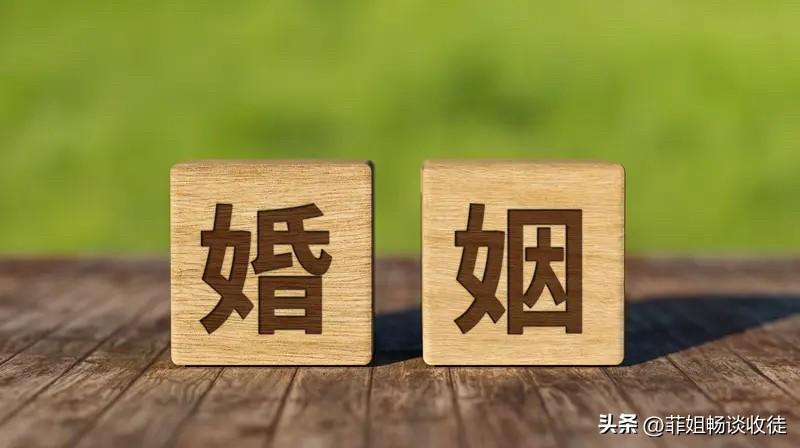 离婚几年后再度遇见前夫，每个人的感受各不相同。就拿童彤来说，在公司年会上与前夫重