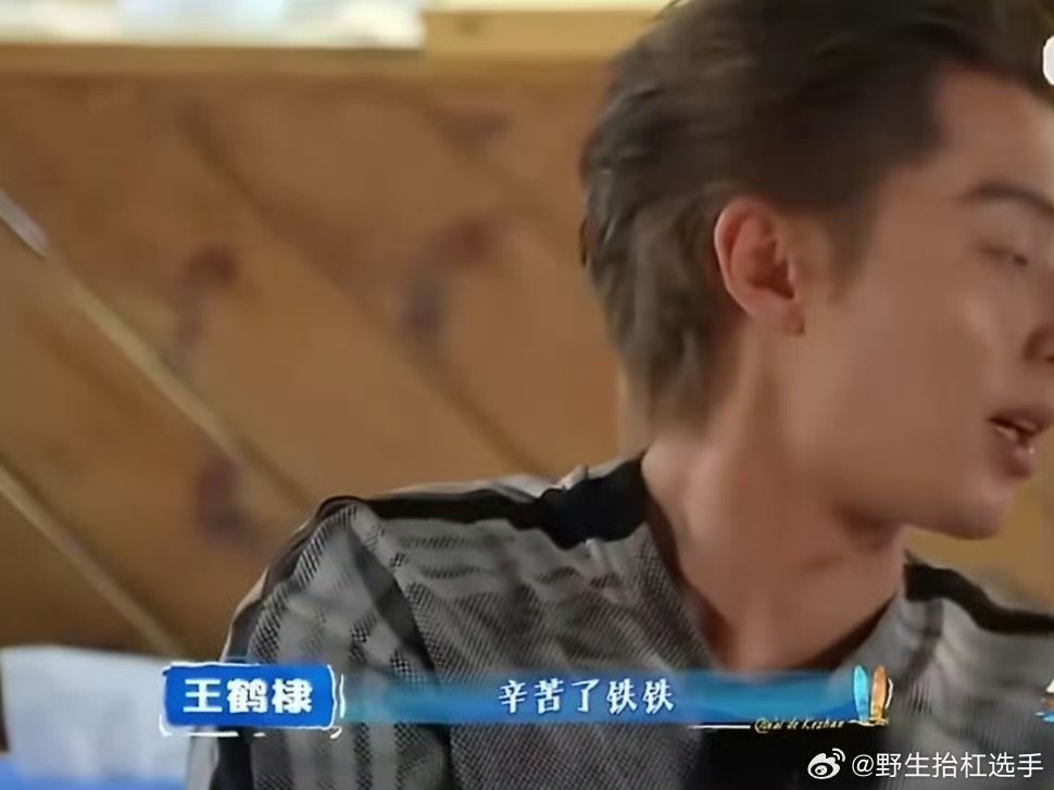 武大靖称被喊原速滑运动员心有点疼亲爱的客栈退役不是结束，可过程真的很孤独 