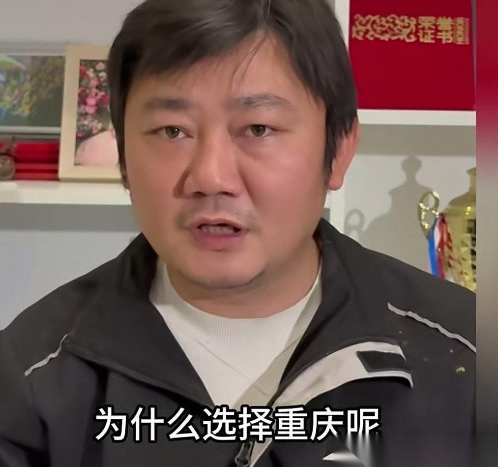 张雪再次回应： 重庆“一个子都没有！”直言是想“装一下”！
张雪机车夺冠后，接受