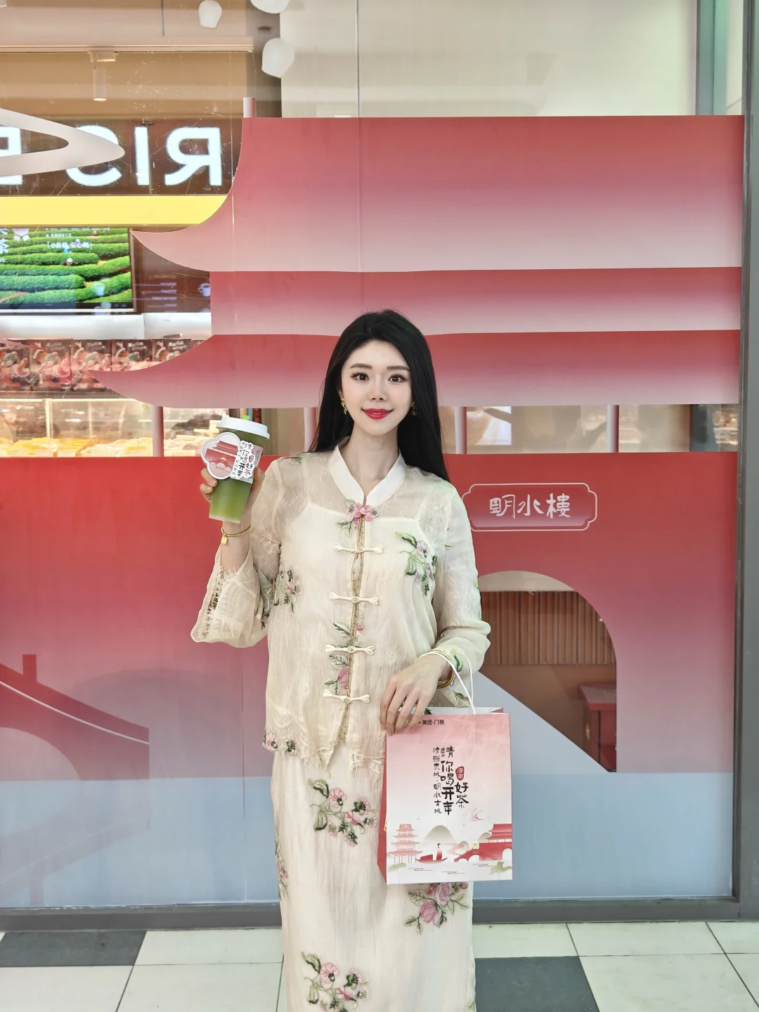 这一口好清新🍵清照泉城·明水古城请你喝茶
