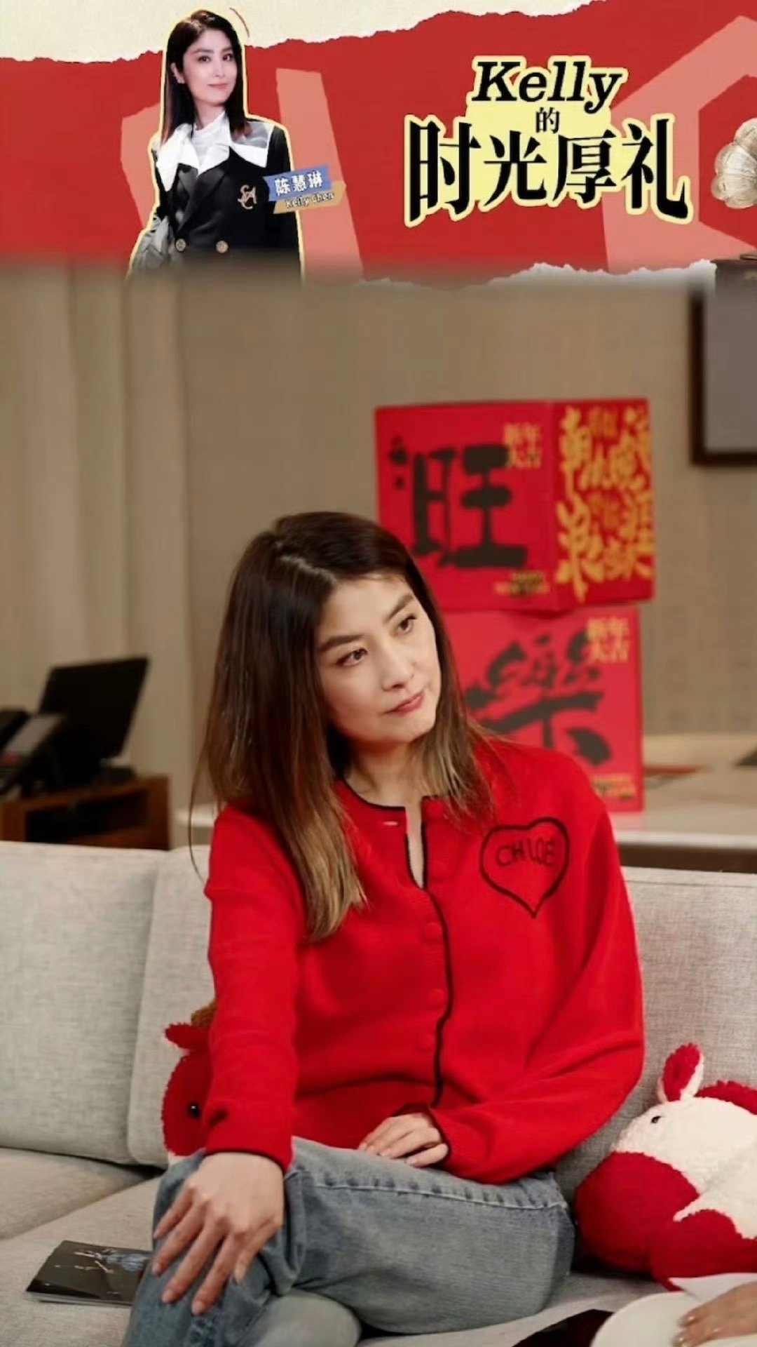 陈慧琳重新定义i人 陈慧琳赋予了“i人”全新的内涵！她的开朗不是社交面具，而是内