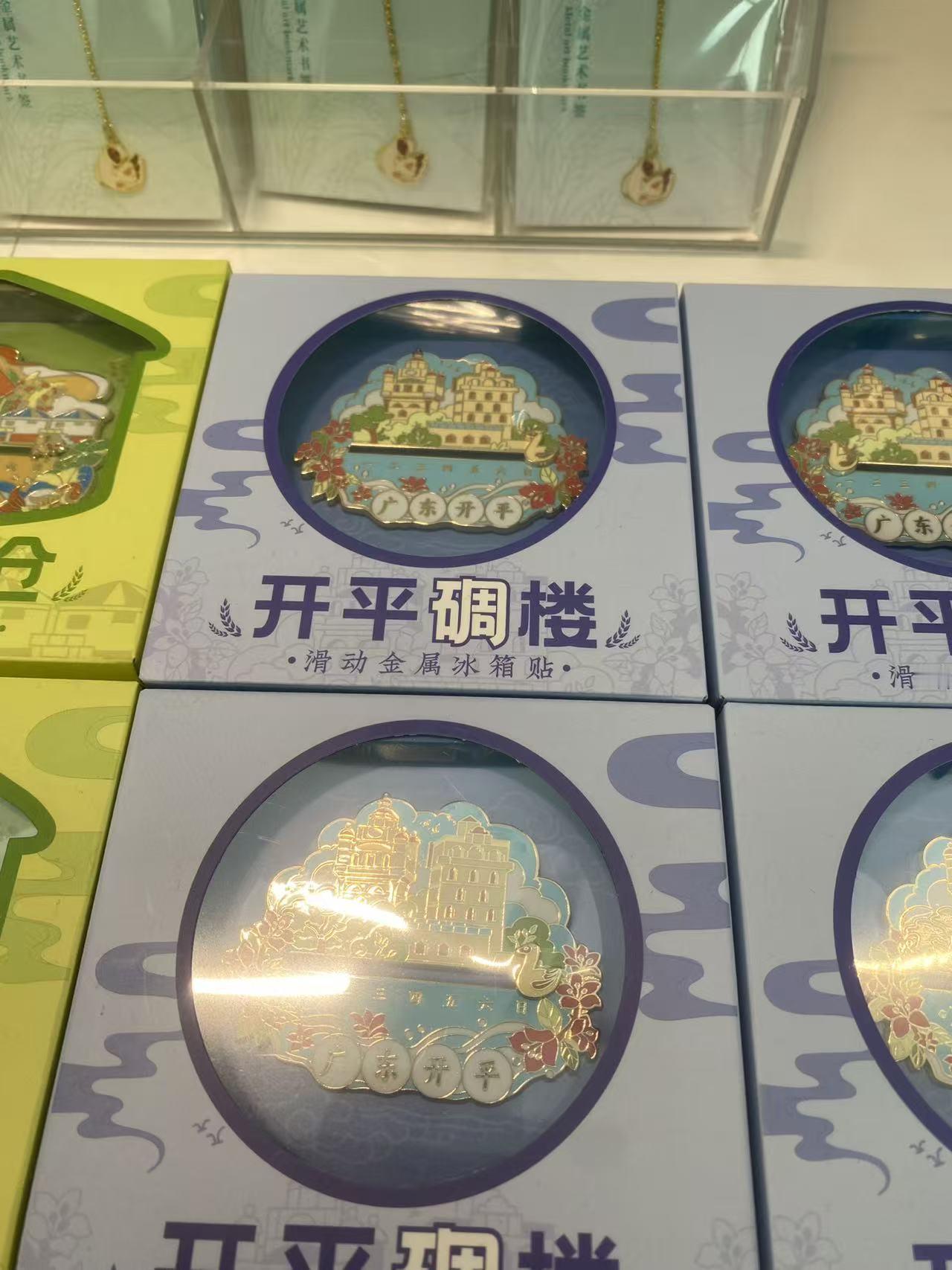 是的，今天是我头条被关小黑屋的第一天，权益被冻了，虽然有点小失落，但没关系，生活