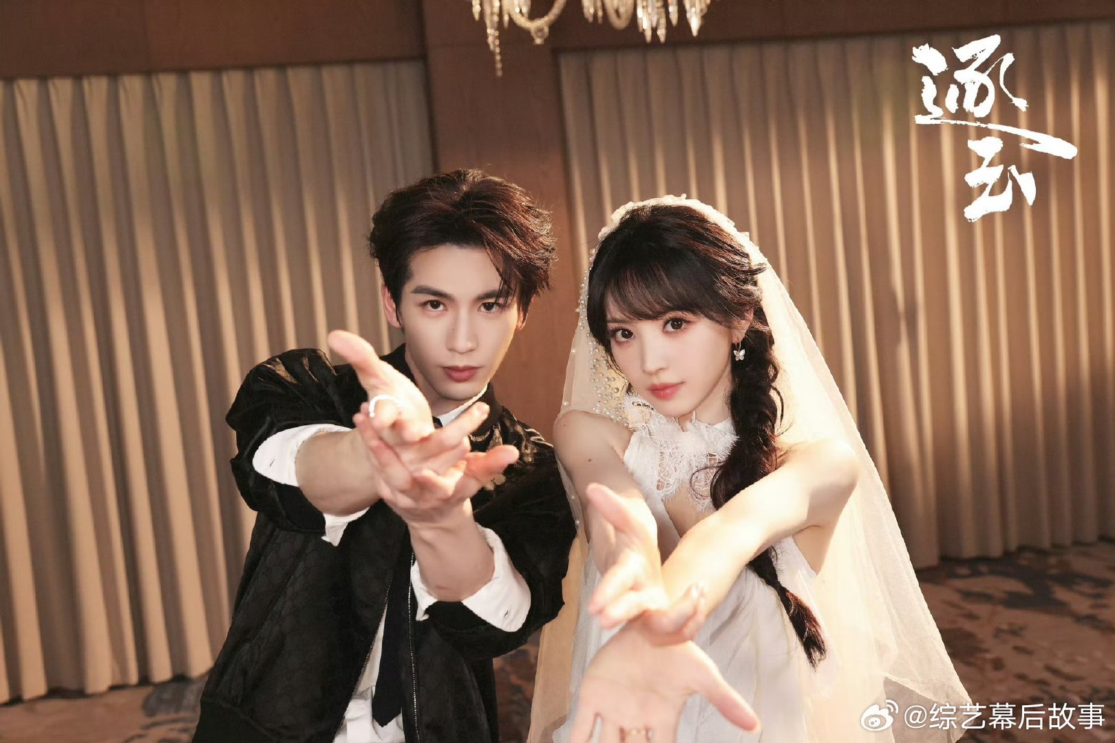 张凌赫田曦薇hi6拍立得你好星期六 这拍立得也太有氛围感了，直接甜到我了！ 